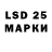 Кодеиновый сироп Lean Purple Drank Asp Rom