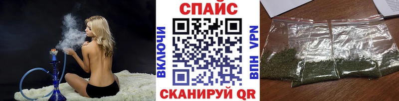 Купить  Беломорск  БУТИРАТ 99% 
