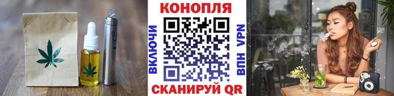 Купить где  Беломорск  Canna-Cookies марихуана 
