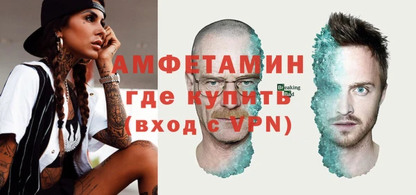кокаин перу Кулебаки