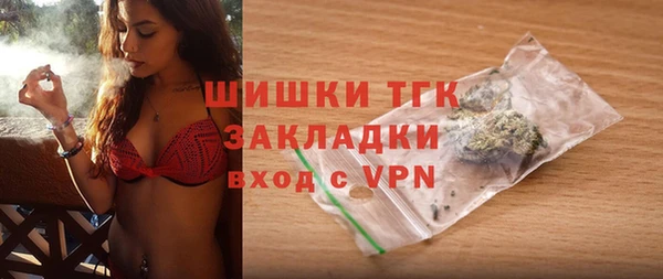 не бодяженный Кукмор
