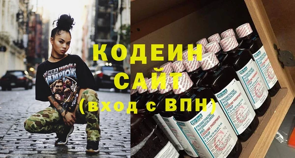 твердый Красноперекопск