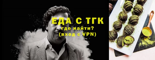 твердый Красноперекопск