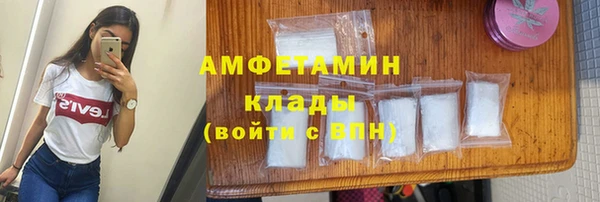 твердый Красноперекопск
