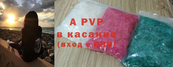 PSILOCYBIN Краснослободск