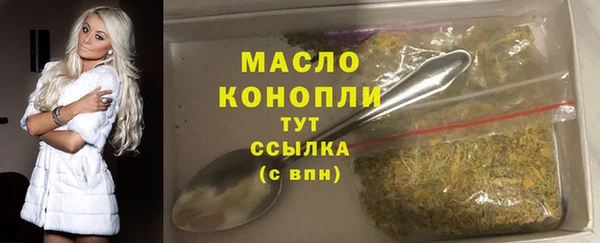 твердый Красноперекопск