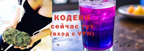 PSILOCYBIN Краснослободск