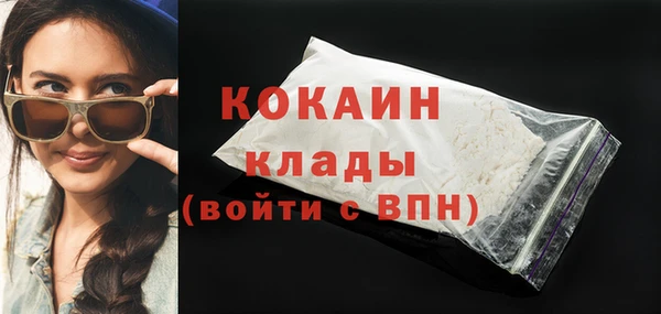 мет Краснотурьинск
