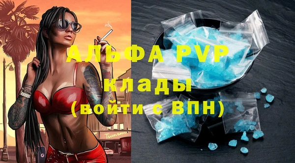 не бодяженный Кукмор