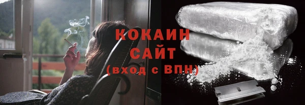 PSILOCYBIN Краснослободск