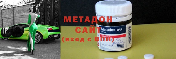 PSILOCYBIN Краснослободск