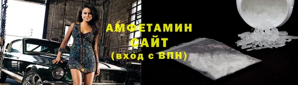 мет Краснотурьинск