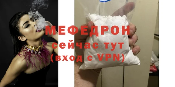 PSILOCYBIN Краснослободск