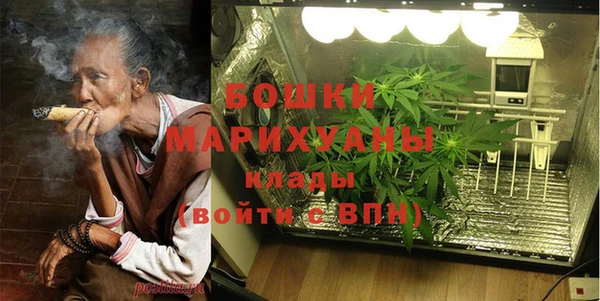 мет Краснотурьинск