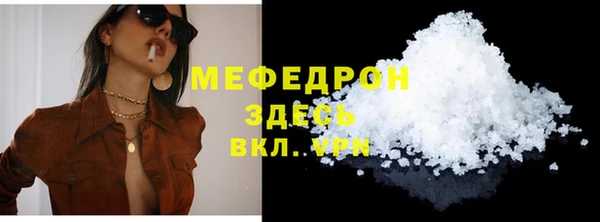 не бодяженный Кукмор