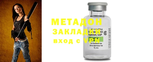 PSILOCYBIN Краснослободск