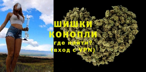 кокаин перу Кулебаки
