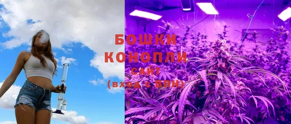 мет Краснотурьинск