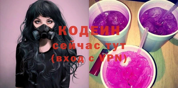 мет Краснотурьинск