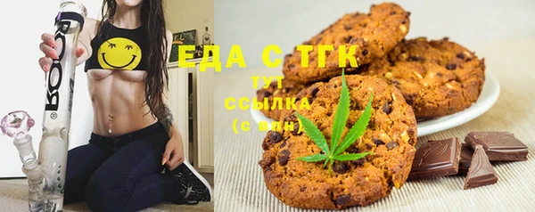 PSILOCYBIN Краснослободск