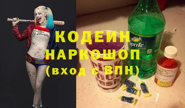не бодяженный Кукмор