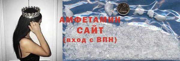 твердый Красноперекопск