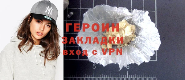 мет Краснотурьинск