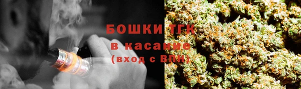 твердый Красноперекопск