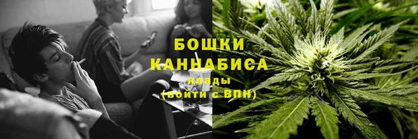 твердый Красноперекопск