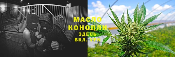 PSILOCYBIN Краснослободск