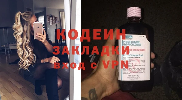 мет Краснотурьинск