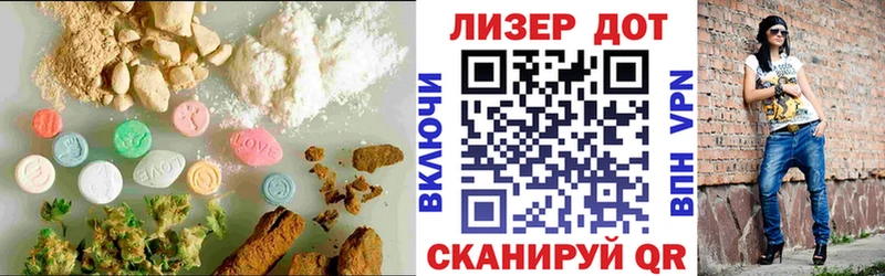 LSD-25 экстази ecstasy  Купить где  Беломорск 